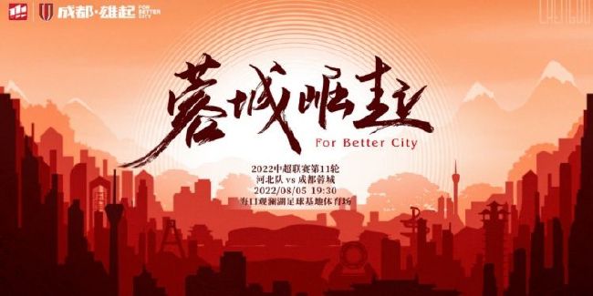 奥斯梅恩上赛季代表那不勒斯出战39场，首发35次，贡献了31球4助攻。